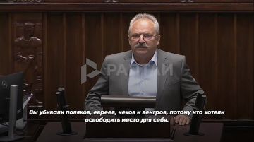 Депутат сейма Польши Марек Якубяк: