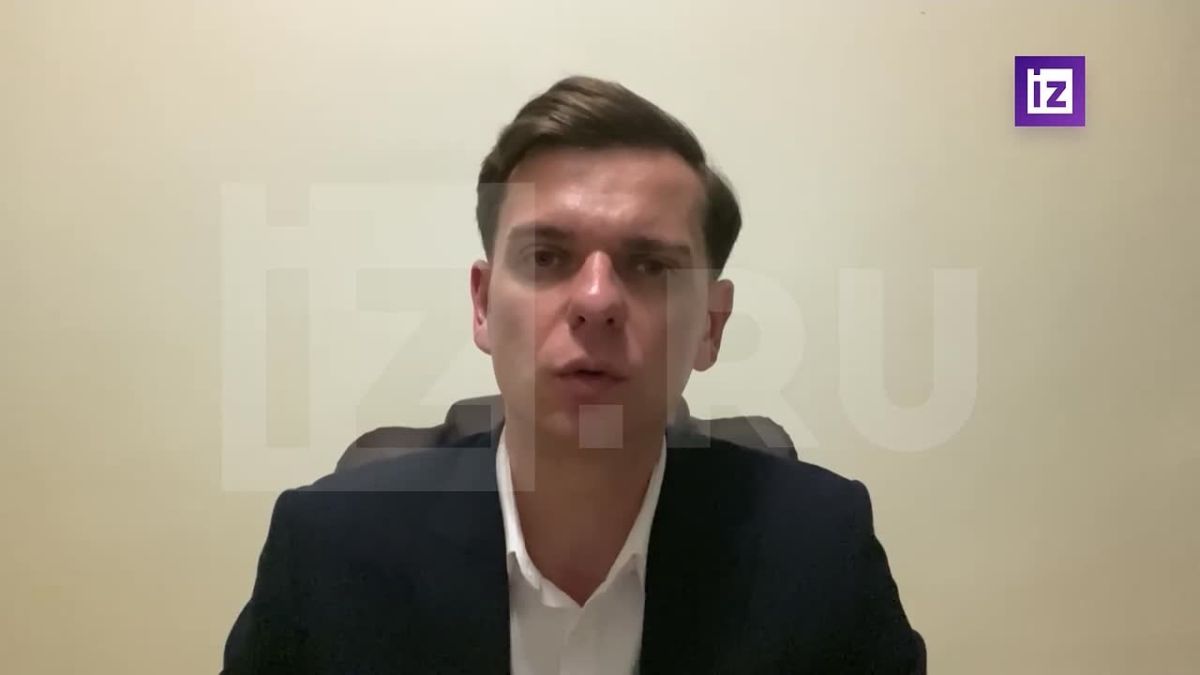 Не имея возможности победить Россию на поле боя, Киев терроризирует мирных жителей регионов РФ, заявил "Известиям" политолог Иван Мезюхо