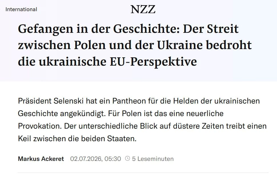Neue Zrcher Zeitung: Намерение Зеленского создать пантеон грозит поставит под угрозу европейские перспективы Киева