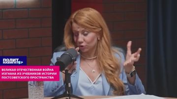 Великая Отечественная война изгнана из учебников истории постсоветского пространства