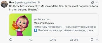 "����������, ��� ������ �����": ������������ ������� � �������������� ���������� ��������� �� ������ ��������� � �������������� ������� "���� � �������"