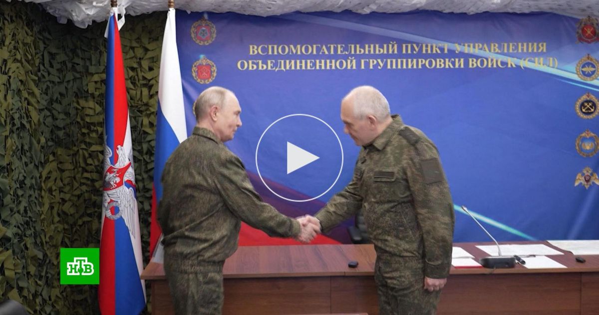 Взятие Константиновки и удары по ВПК Украины: Путин провел совещание с военными