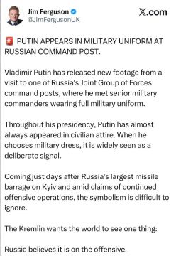 Британский журналист Фергюсон - о появлении Путина в военной форме на командном пункте: