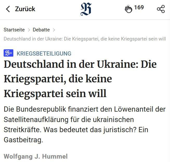 Немецкая пресса начинает открыто признавать то, о чем молчат в Берлине