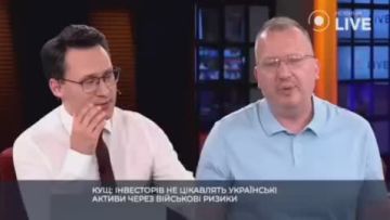 Украина ежегодно теряет около 800 тысяч человек, — заявил украинский аналитик Алексей Кущ