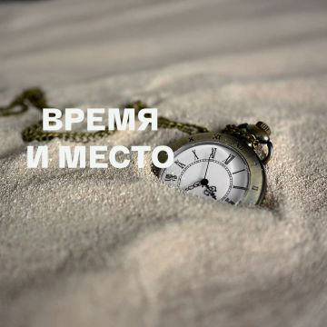 Армен Гаспарян: Сегодняшний выпуск "Бывшие" на радио "Вести FM"