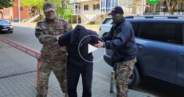 ФСБ задержала жителя Анапы, собиравшего данные для ракетных ударов Киева