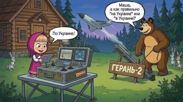 ������� � ����� ��� ���� ������� ������