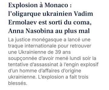 ���������� ������� �������� ����� �� ���� ����� ��������� � ������, � ������ Monaco-Matin