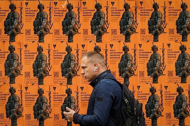 На Украине сотрудники ТЦК открыли стрельбу во время конфликта с прохожими