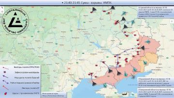Анимированная схема ударов по территории Украины 03 июля 2026 – 04 июля 2026 года
