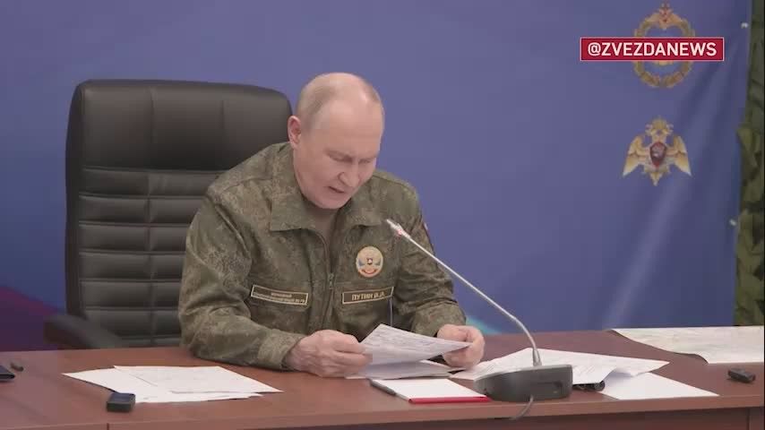 Путин: массированные удары по ОПК Украины должны быть продолжены
