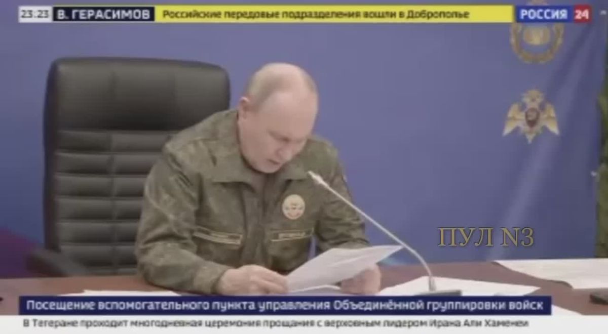 Даниил Безсонов: Путин в военной форме. Зеленского и Ко снова называет главарями режима