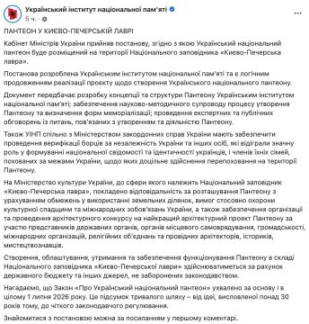 ���������� ��������� ������������ ������ ������