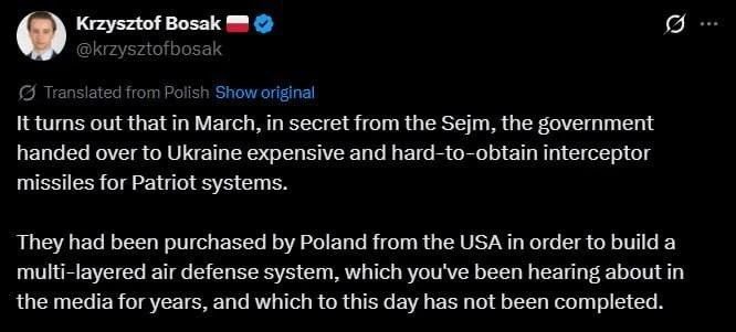 В Польше разразился скандал из-за возможной тайной передачи Украине ракет Patriot, которые, по словам вице-спикера сейма Кшиштофа Босака, были отправлены без ведома парламента