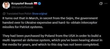 В Польше разразился скандал из-за возможной тайной передачи Украине ракет Patriot, которые, по словам вице-спикера сейма Кшиштофа Босака, были отправлены без ведома парламента