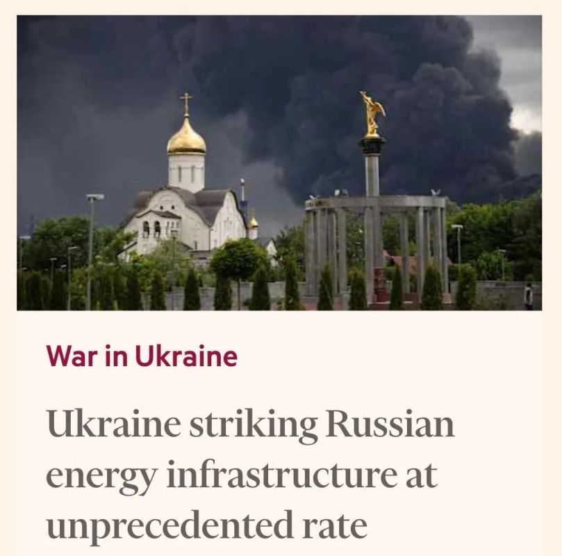 Financial Times: атаками беспилотников по РФ напрямую руководят из Вашингтона