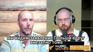 Очная встреча лидеров для разработки и обсуждения соглашения по Украине сейчас не нужна