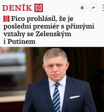 ����� - ��������� �������-�������, �������������� ����� ��� � ���������, ��� � � �������: � �������� ���������� �� ������ ������ ���� �������� ��-�� ������ ����