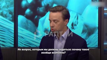 Правительство Польши могло передать Украине ракеты Patriot, минуя одобрение парламента — вице-спикер польского сейма Кшиштоф Босак
