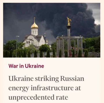 Financial Times: атаками беспилотников по РФ напрямую руководят из Вашингтона