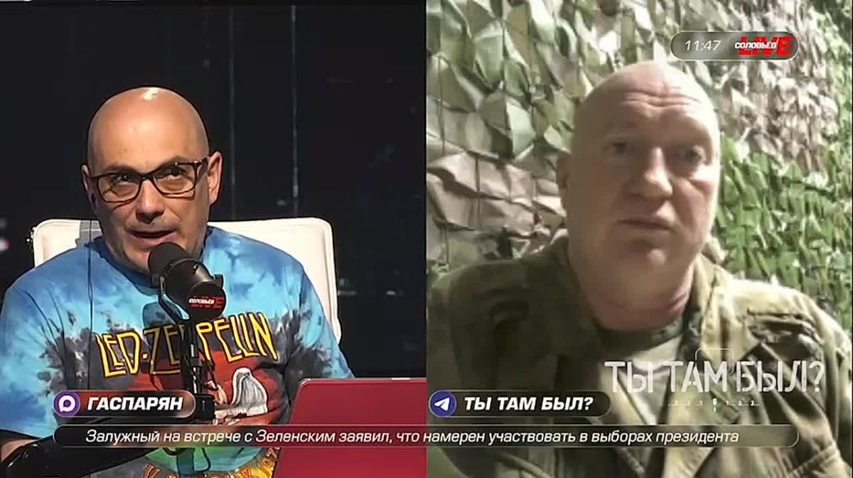 Павел Кукушкин: Перспективы замены Зеленского на Залужного до конца года обсудили с Арменом Гаспаряном в прямом эфире «СОЛОВЬЁВ live»