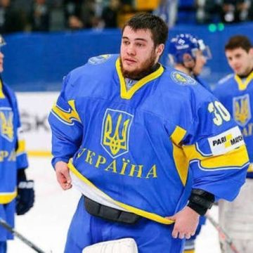Вышли в магазин, оказались в ВСУ: военкомы мобилизовали вратаря сборной Украины по хоккею Эдуарда Захарченко (1-е фото)