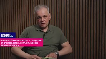 Оборонный комитет Рады: «О получении лицензии на «Пэтриот» можно даже не мечтать»