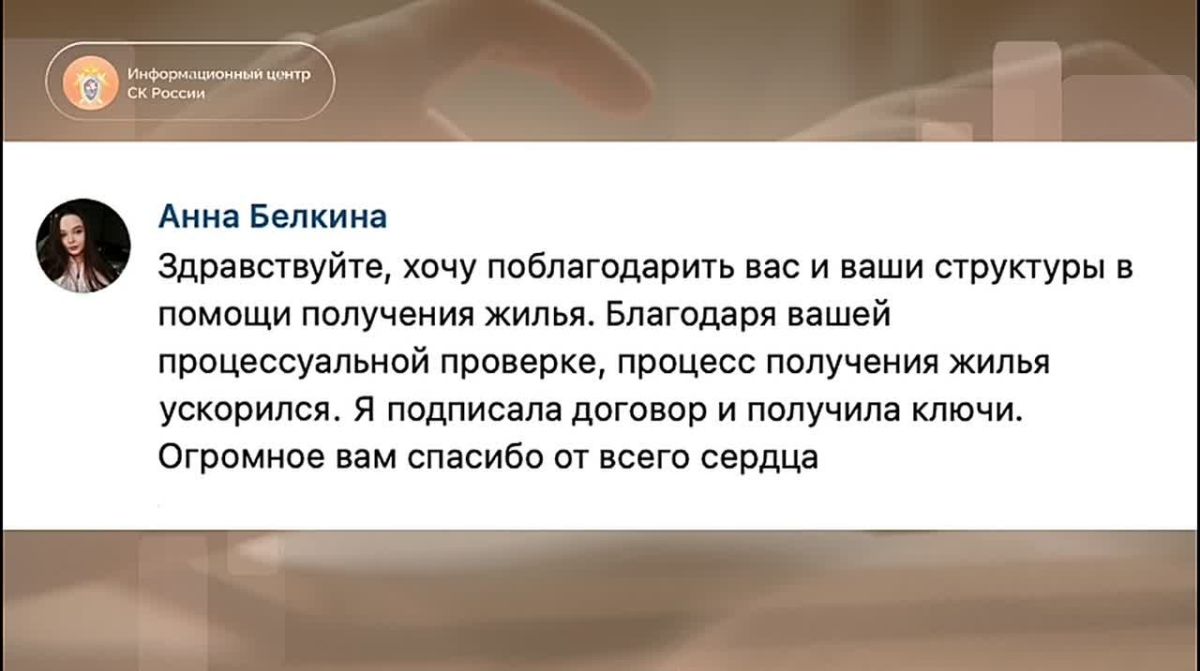 Люди говорят "Спасибо!". 24/7 на связи для вас!