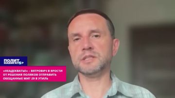 �����������!� � ������ �������� � ������ �� ������� ������� ��������� ��������� ���-29 ��� �����