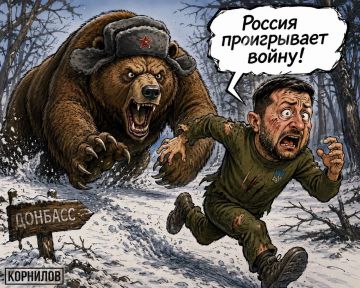 Владимир Корнилов: Зеленский жутко активизировался после известия о потере украинцами Константиновки
