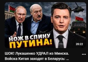 Рубрика — "Эксклюзивы" от укр СМИ или информационный корм для жителей остатков Украины: