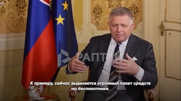 «Страны, которые больше всего поддерживают Украину в конфликте против России, будут больше других выступать против ее вступления в ЕС. Они будут опасаться, что Украина станет тяжелым бременем для бюджета», — премьер Словакии...
