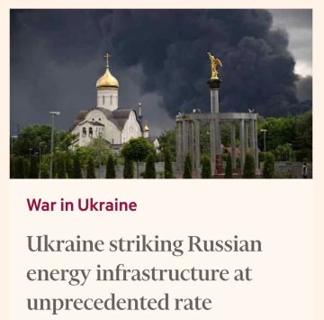 Американская разведка участвует в планировании украинских ударов по российским НПЗ, — Financial Times