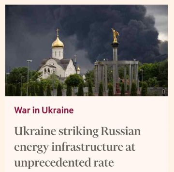 �������� ��� �������� ������� �������� ����� �� ���������� ��� � �������� ��� � Financial Times