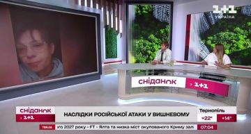 «Детонация длится несколько часов, дышать невозможно»: жительница Вишневого рассказала о ситуации в городе