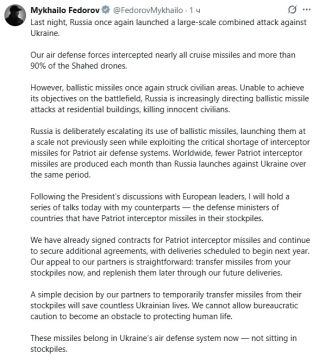 ���� �� ������ ������ �� �������� � ������� ������� ������� ���������� ���������� ������ ��� ���� ������ ��� Patriot �������