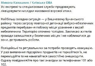 ���� ��������: �� �������� ������ �� (