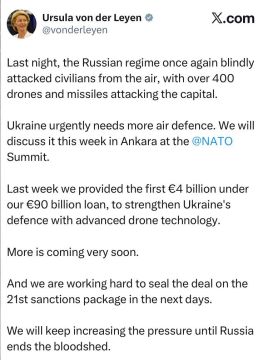 ������ ��� ��� �����:. ������� ����� ���������� ����� � ��������� ��� �������� �������� ������ ��������� � �������, ������������ ����� 400 ������������� � �����
