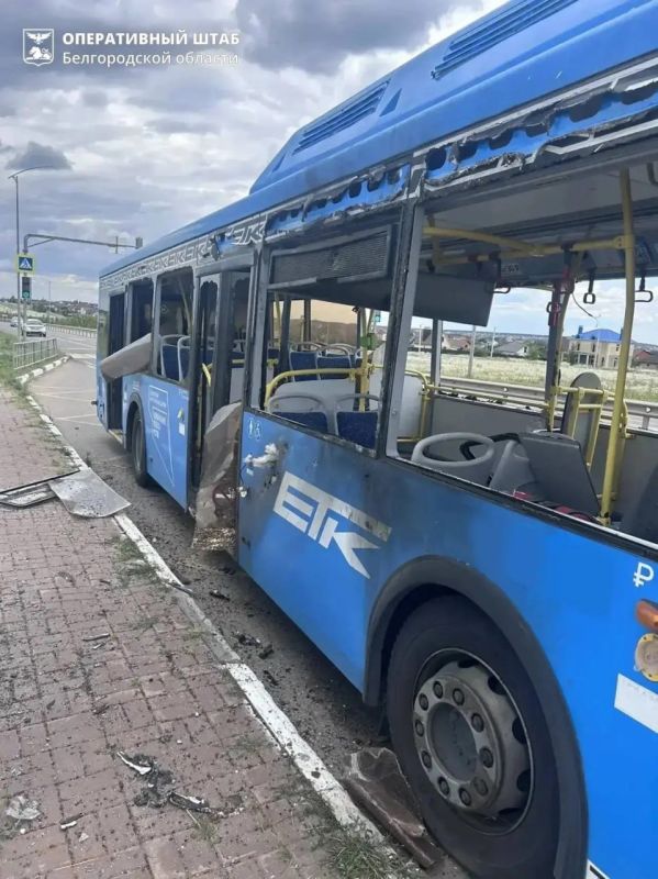 Киев продолжает атаковать гражданские автобусы с детьми
