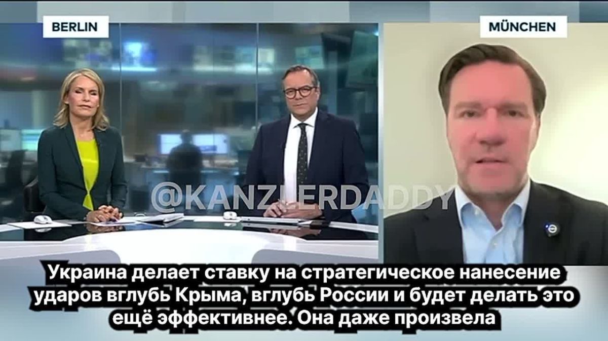 «Мы не можем просто хвалить Украину за то, что она создала благоприятную ситуацию, при этом наблюдая за бомбардировками Киева и надеясь на лучшее»