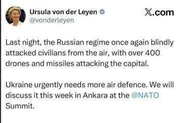 Михаил Онуфриенко: Опять по рунету ходит абсолютно неграмотный перевод Урсулы Фон дер Ляйен: