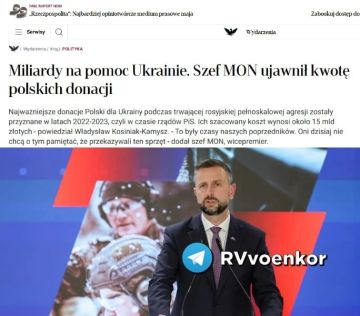 ����� ������� ������ ������ ������� ���������� � 15 ��� �� ��������� � ������� ����� ������ ���������, � Rzeczpospolita