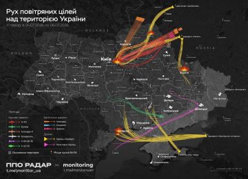 Юлия Витязева: «ВС РФ массированно атаковали Киев и другие города Украины