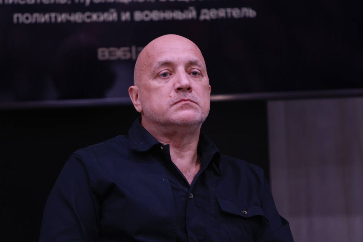 ЗАХАР ПРИЛЕПИН И ИДЕЯ ИМПЕРИИ - Илья Роготнев для «Ваших Новостей»