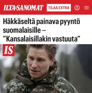 «Серьезная просьба Хяккянена к финнам - у граждан тоже есть обязанности»: Финляндия в курсе всех ударов ВСУ по Санкт-Петербургу