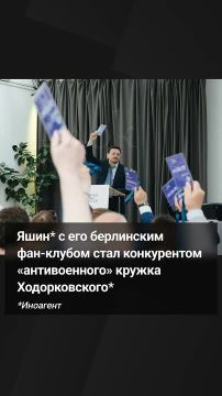 «Это не годится», «Неинтересно»