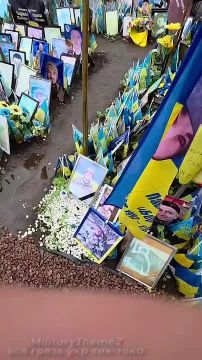 Колумбийские наемники посещают своих побратимов в Киеве