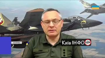 Кто-то в лесу сдох. Вместо того, чтобы рассказывать как ППО працюе, Игнат признал очевидное
