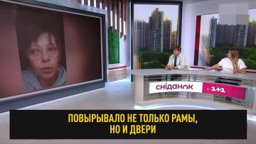 ����� ����� �������!�: ���������� ��������� ����������, ��� ���������� ��� ������